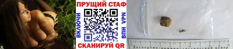 Какие есть наркотики Таштагол Псилоцибиновые грибы АМФЕТАМИН Меф Гашиш