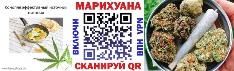 Canna-Cookies марихуана  где найти   Таштагол 