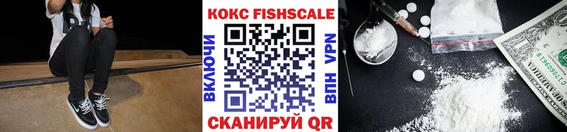 КОКАИН 98%  Таштагол 