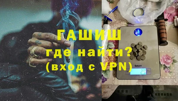 кокаин колумбия Белоозёрский