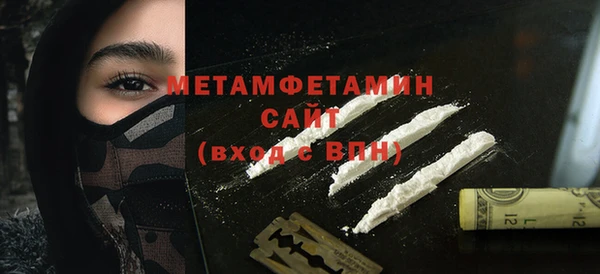 индика Беломорск