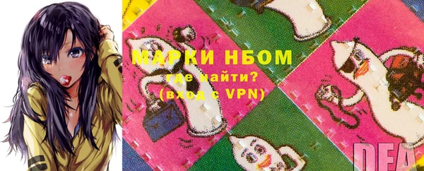 кокаин колумбия Белоозёрский