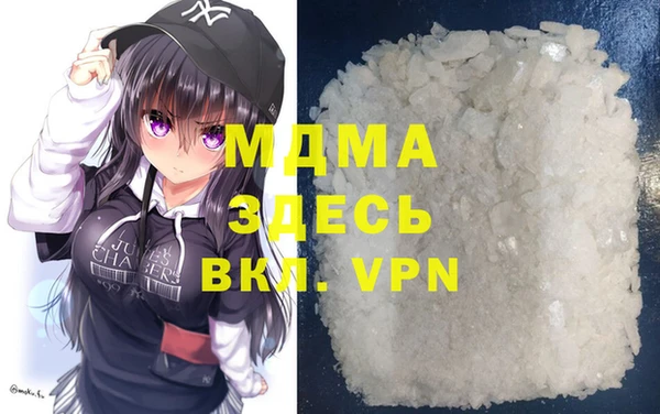 кокаин колумбия Белоозёрский