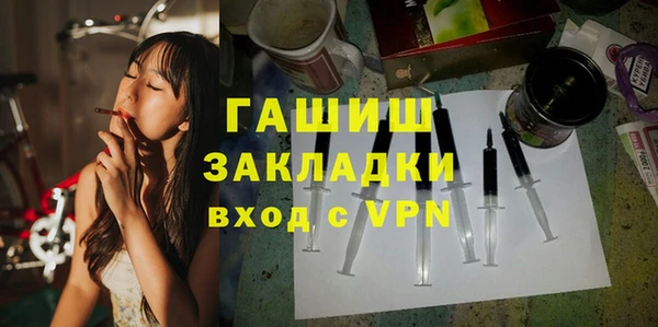 спайс Аркадак