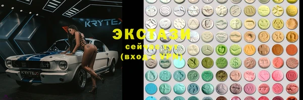 спайс Аркадак