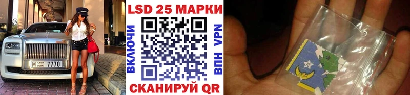 Марки N-bome 1,5мг  Таштагол 