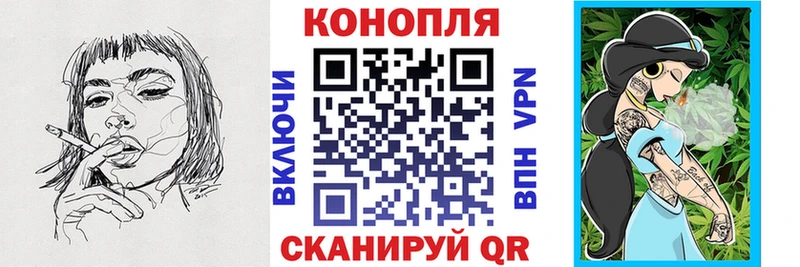 Шишки марихуана AK-47  Таштагол 